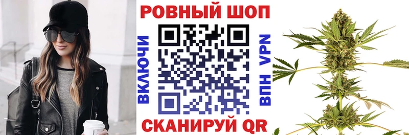 Купить наркоту Фурманов АМФ Каннабис Cocaine LSD-25 ГАШ Меф