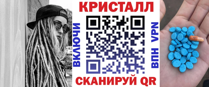 Amphetamine VHQ как найти наркотики Фурманов