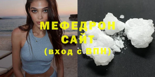 каннабис Михайловка