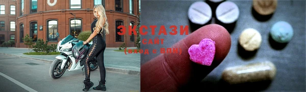 каннабис Михайловка