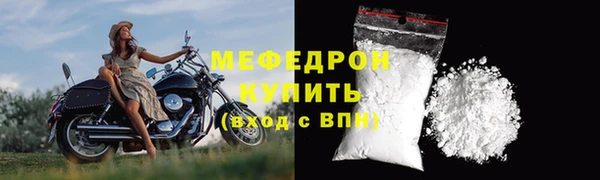 каннабис Михайловка