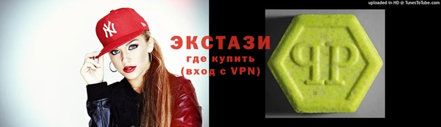 каннабис Михайловка