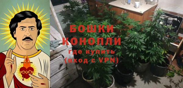 мефедрон Михайловск