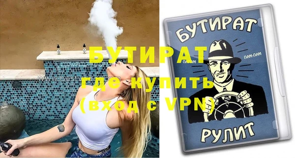 каннабис Михайловка