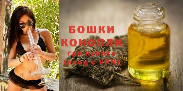 мефедрон Михайловск