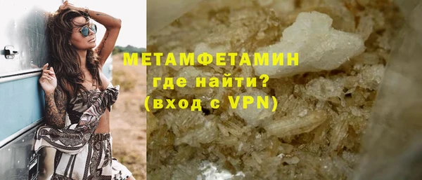 каннабис Михайловка