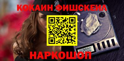 mdma Ликино-Дулёво