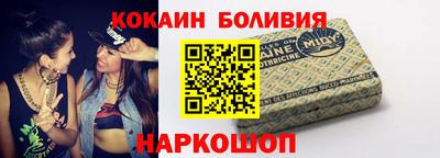 mdma Ликино-Дулёво