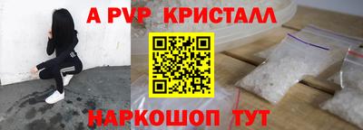 кокс Лесосибирск