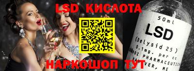 кокс Лесосибирск