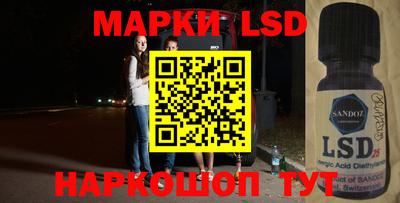 mdma Ликино-Дулёво