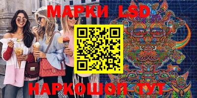 mdma Ликино-Дулёво