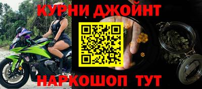 mdma Ликино-Дулёво