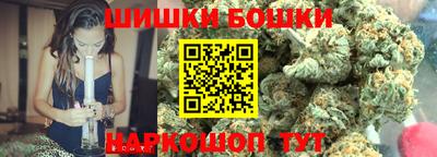 альфа пвп VHQ Балаково