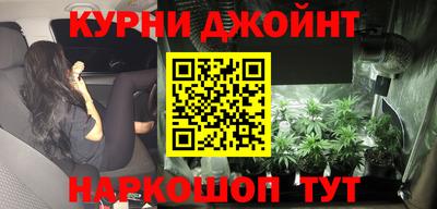 кокс Лесосибирск