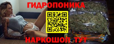 COCAINE Малоярославец