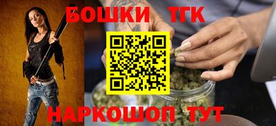 mdma Ликино-Дулёво