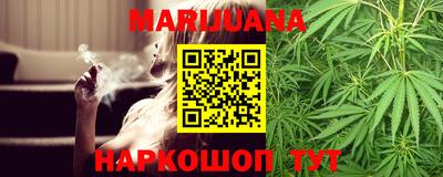 кокс Лесосибирск