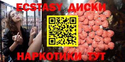 кокс Лесосибирск