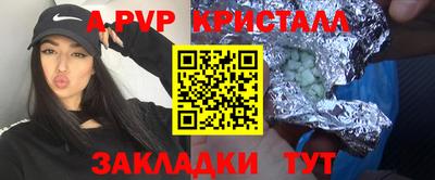 кокс Лесосибирск