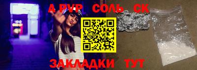 mdma Ликино-Дулёво