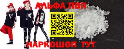 кокс Лесосибирск