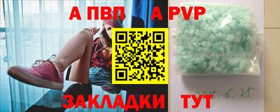 кокс Лесосибирск