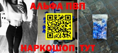 кокс Лесосибирск