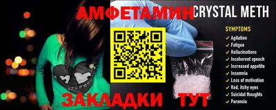 mdma Ликино-Дулёво