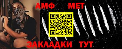 кокс Лесосибирск
