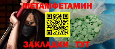 кокс Лесосибирск