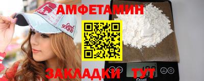 mdma Ликино-Дулёво