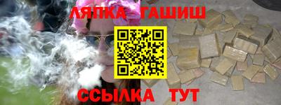 mdma Ликино-Дулёво