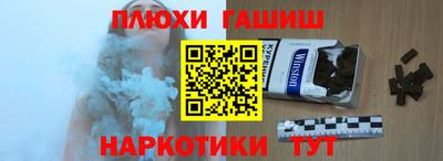 mdma Ликино-Дулёво