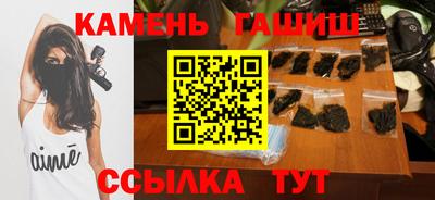 спиды Ливны