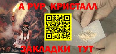 кокс Лесосибирск