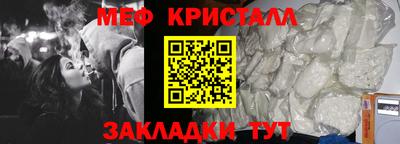 кокс Лесосибирск