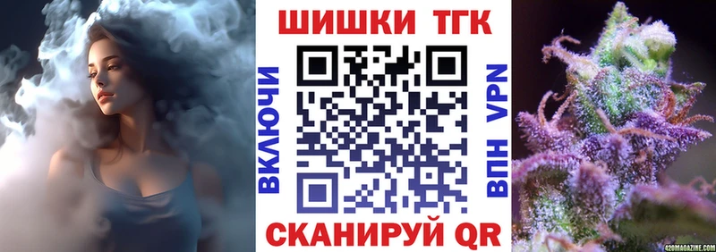 МАРИХУАНА индика  купить наркоту  Фурманов 